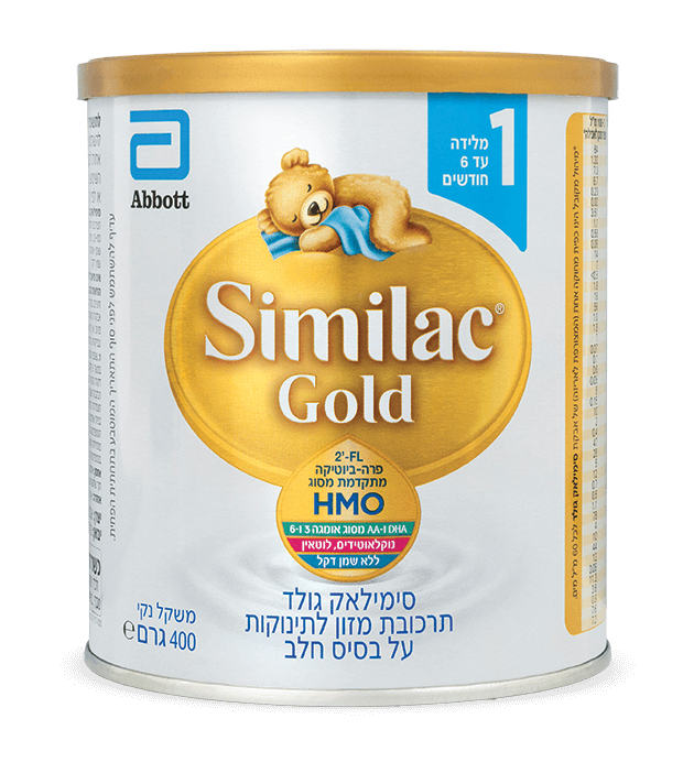 SimilacGold1_400gr